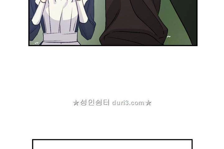 Cô Hầu Giỏi Giang Chapter 9 - 30