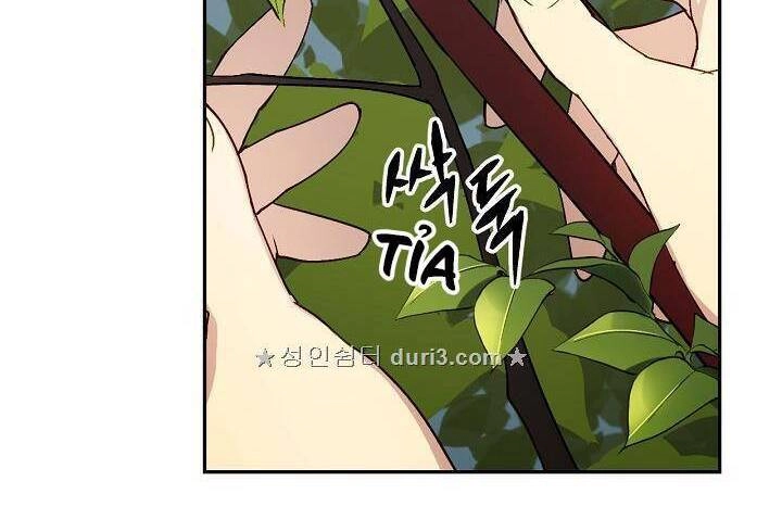 Cô Hầu Giỏi Giang Chapter 9 - 34