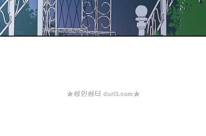 Cô Hầu Giỏi Giang Chapter 9 - 42