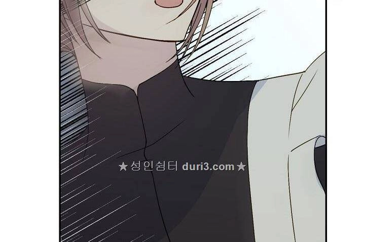 Cô Hầu Giỏi Giang Chapter 9 - 48