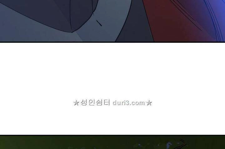 Cô Hầu Giỏi Giang Chapter 9 - 54