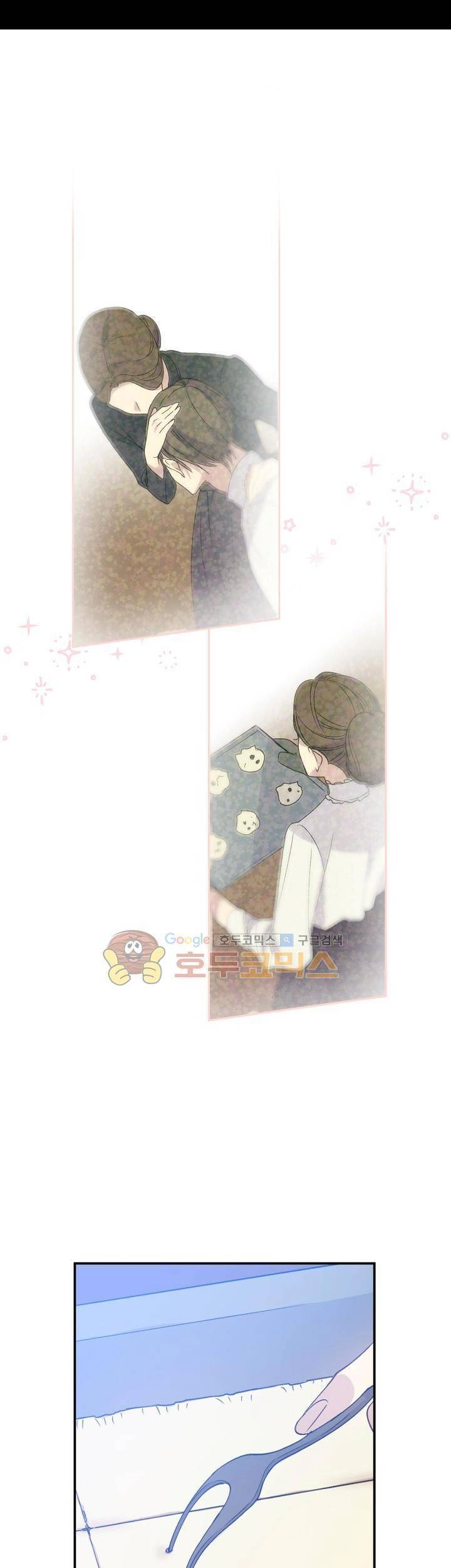 Cô Hầu Giỏi Giang Chapter 10 - 19