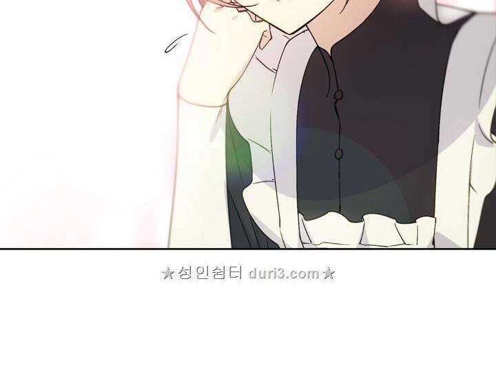 Cô Hầu Giỏi Giang Chapter 10 - 30