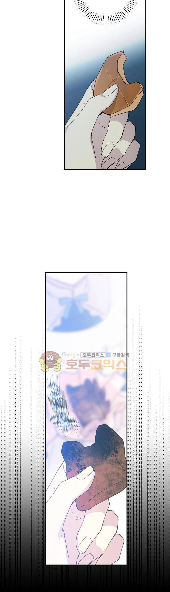 Cô Hầu Giỏi Giang Chapter 10 - 45