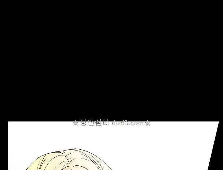 Cô Hầu Giỏi Giang Chapter 10 - 46