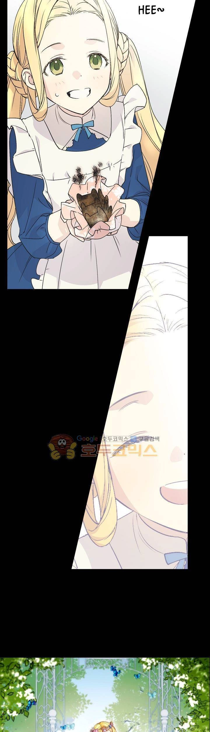 Cô Hầu Giỏi Giang Chapter 10 - 47