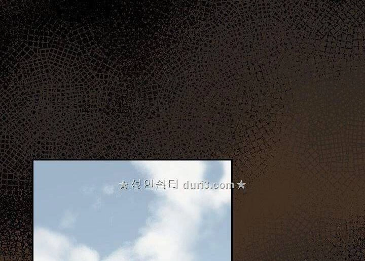 Cô Hầu Giỏi Giang Chapter 11 - 30