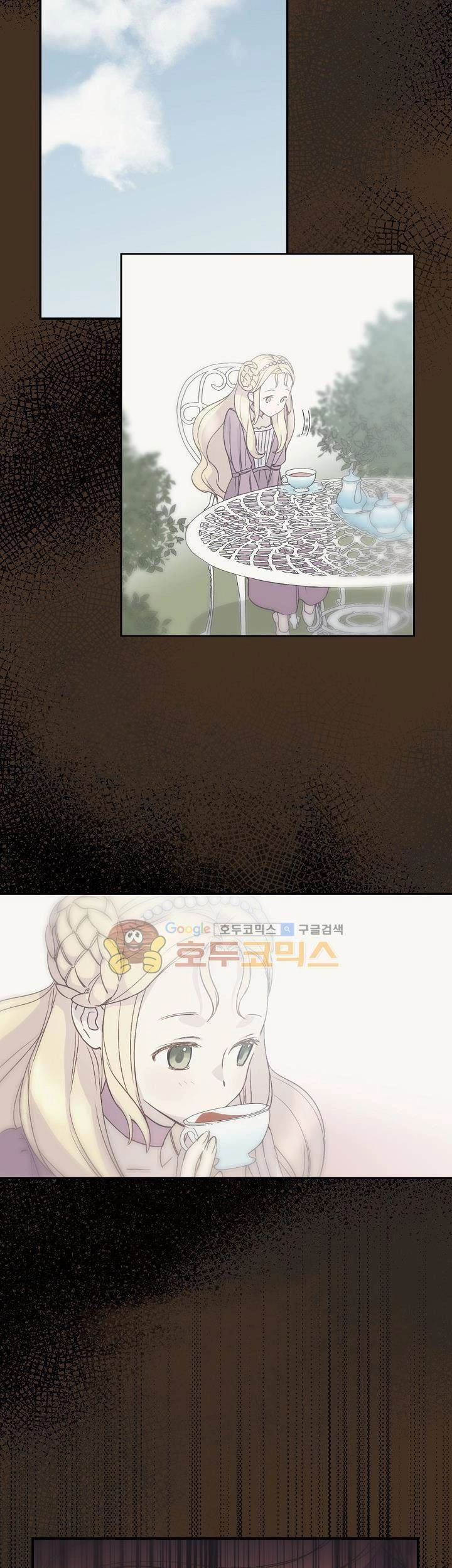 Cô Hầu Giỏi Giang Chapter 11 - 31