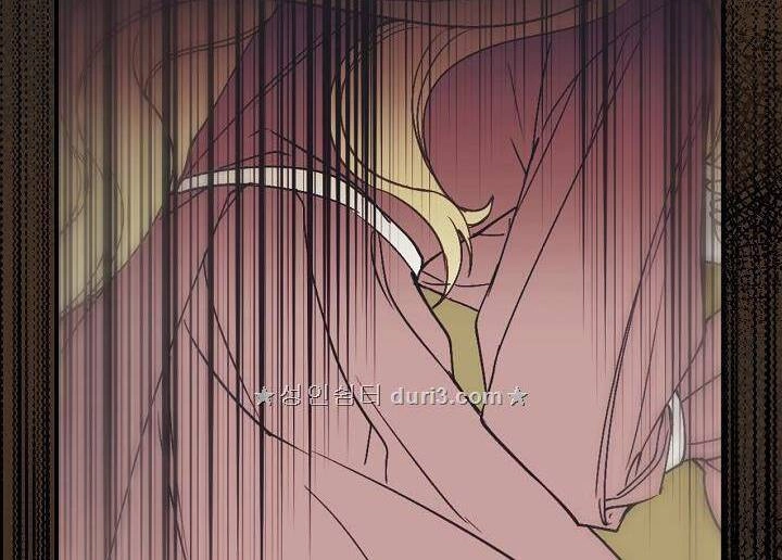 Cô Hầu Giỏi Giang Chapter 11 - 32