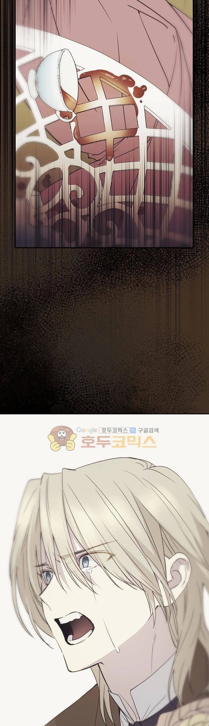 Cô Hầu Giỏi Giang Chapter 11 - 33