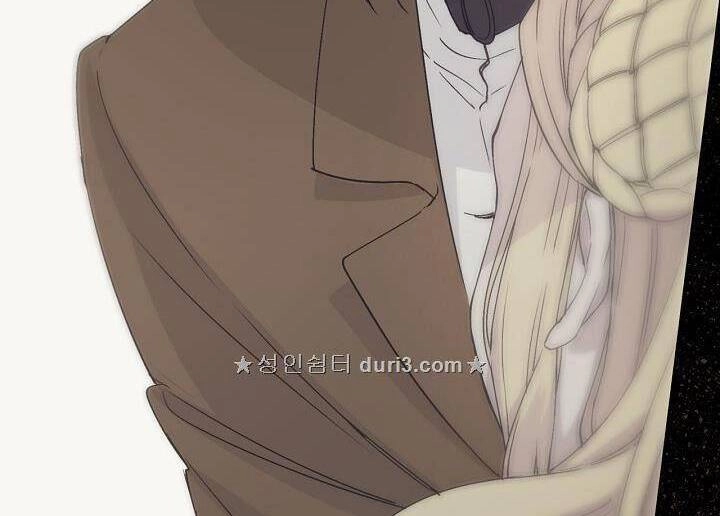 Cô Hầu Giỏi Giang Chapter 11 - 34