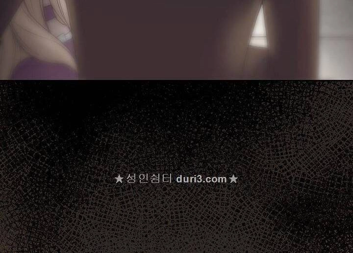 Cô Hầu Giỏi Giang Chapter 11 - 36