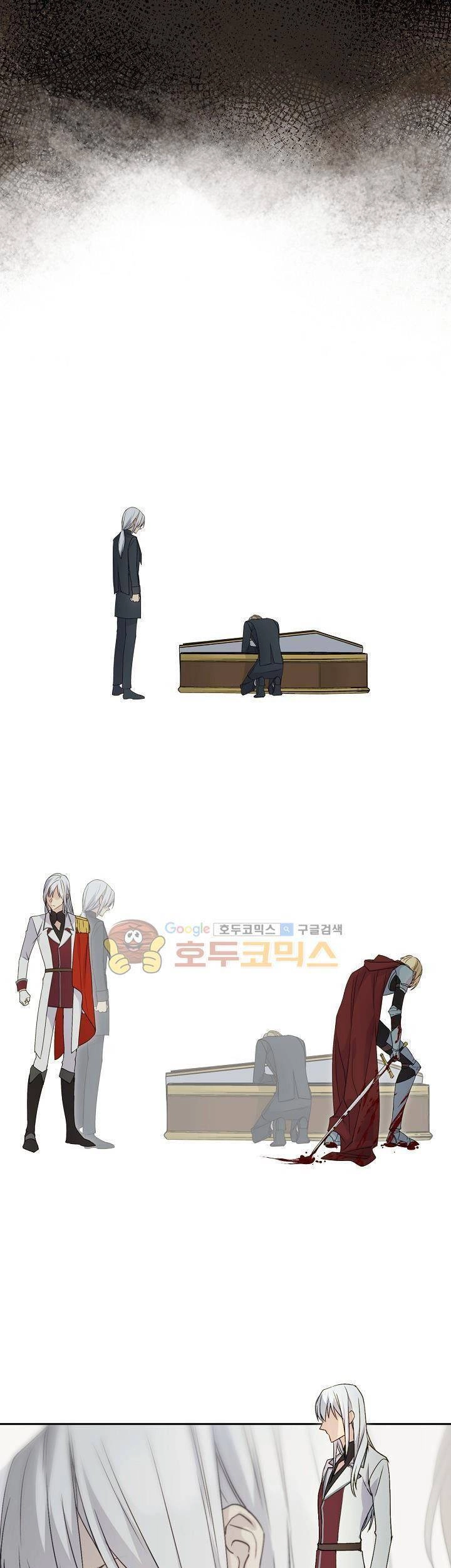 Cô Hầu Giỏi Giang Chapter 11 - 37