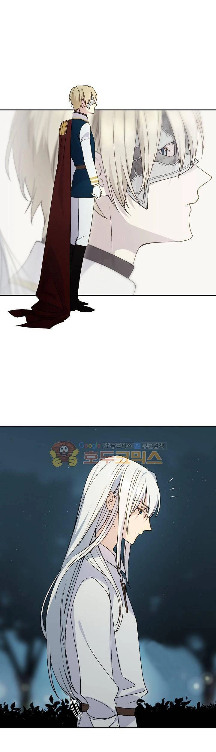 Cô Hầu Giỏi Giang Chapter 11 - 39