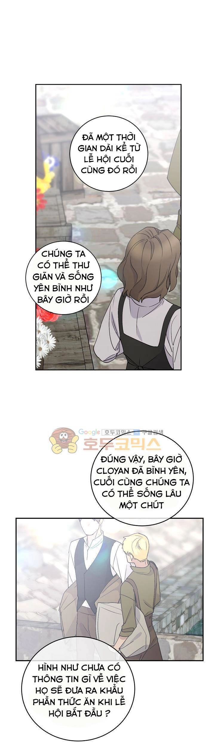 Cô Hầu Giỏi Giang Chapter 12 - 1