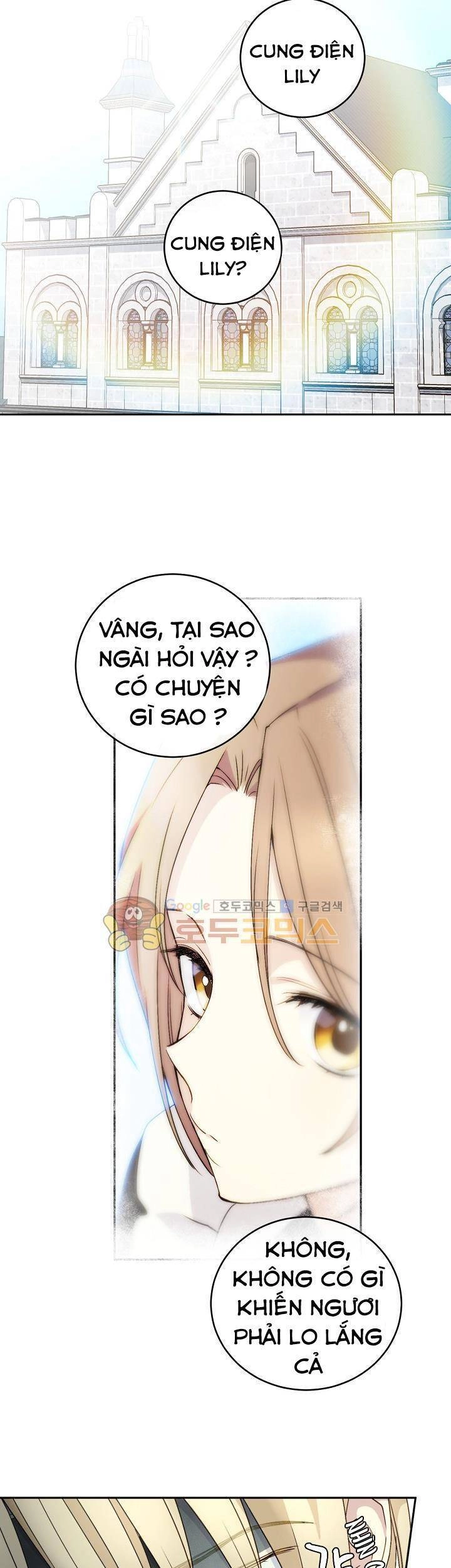 Cô Hầu Giỏi Giang Chapter 12 - 17