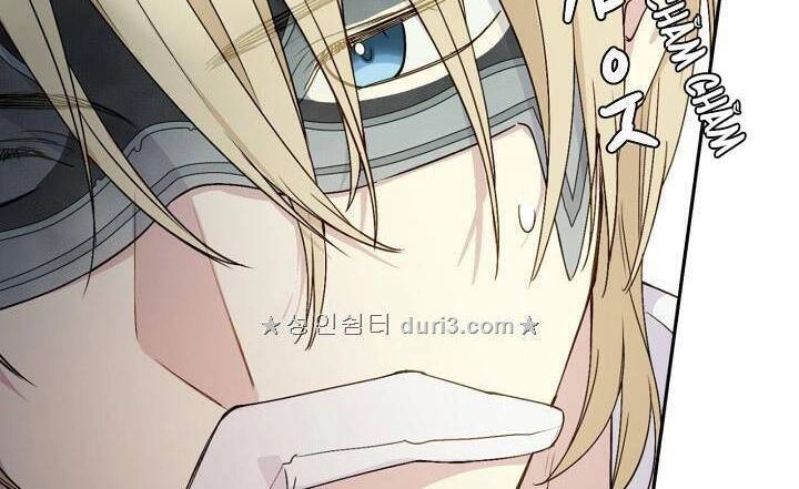 Cô Hầu Giỏi Giang Chapter 12 - 18