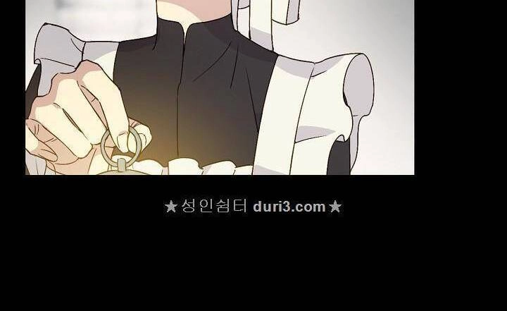 Cô Hầu Giỏi Giang Chapter 12 - 22