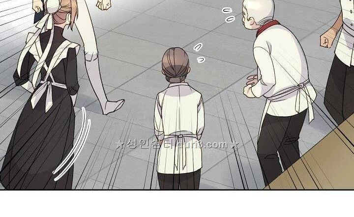 Cô Hầu Giỏi Giang Chapter 12 - 34