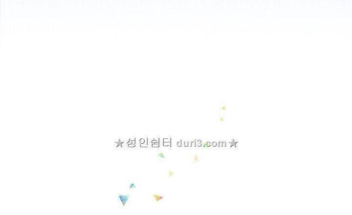 Cô Hầu Giỏi Giang Chapter 12 - 44