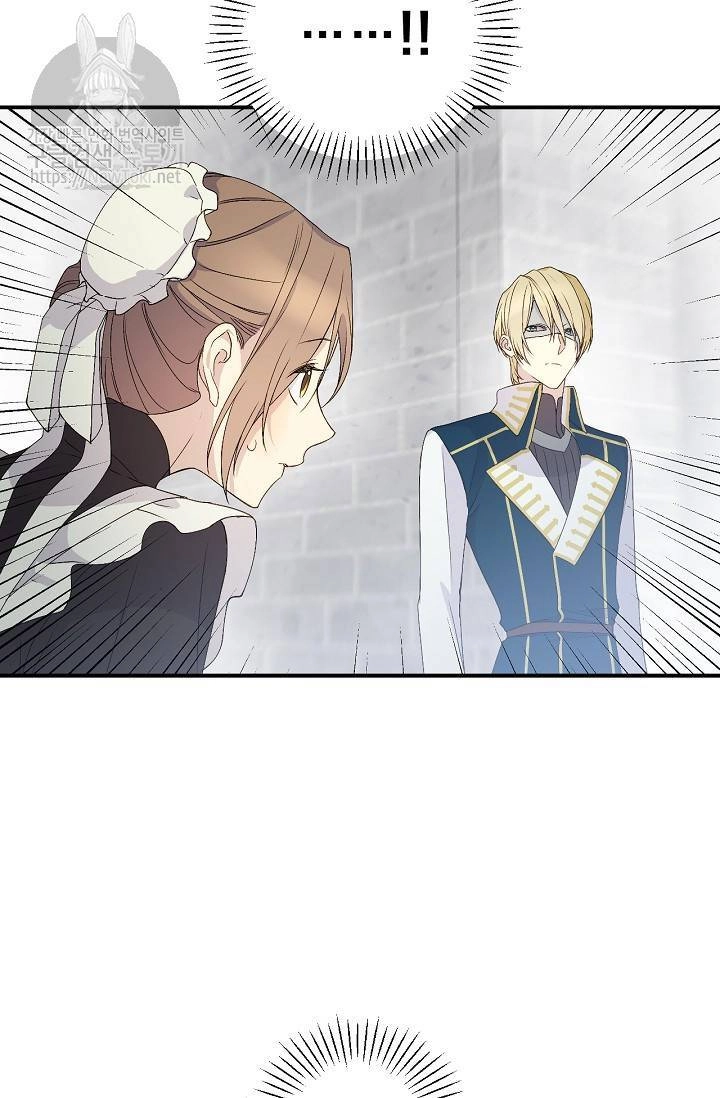 Cô Hầu Giỏi Giang Chapter 13 - 25