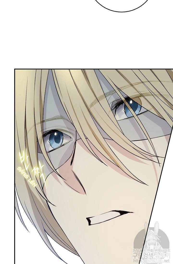 Cô Hầu Giỏi Giang Chapter 13 - 38