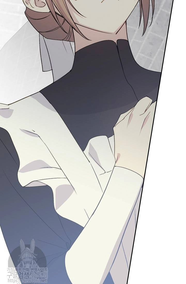 Cô Hầu Giỏi Giang Chapter 13 - 44