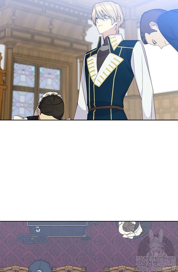 Cô Hầu Giỏi Giang Chapter 13 - 58