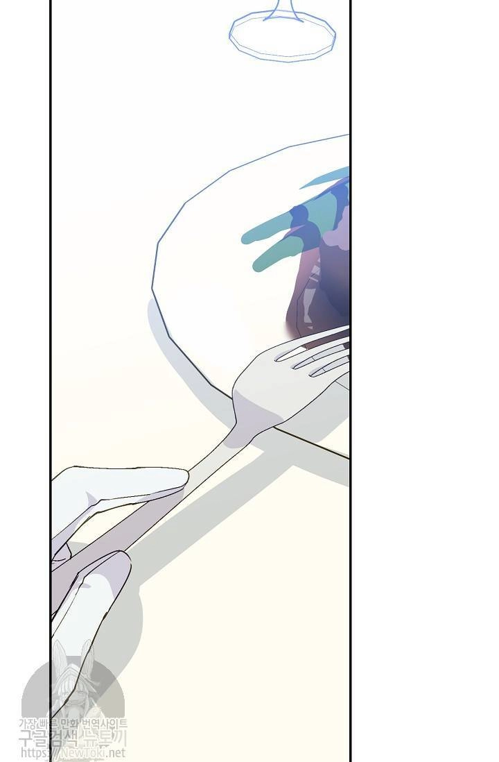 Cô Hầu Giỏi Giang Chapter 14 - 24