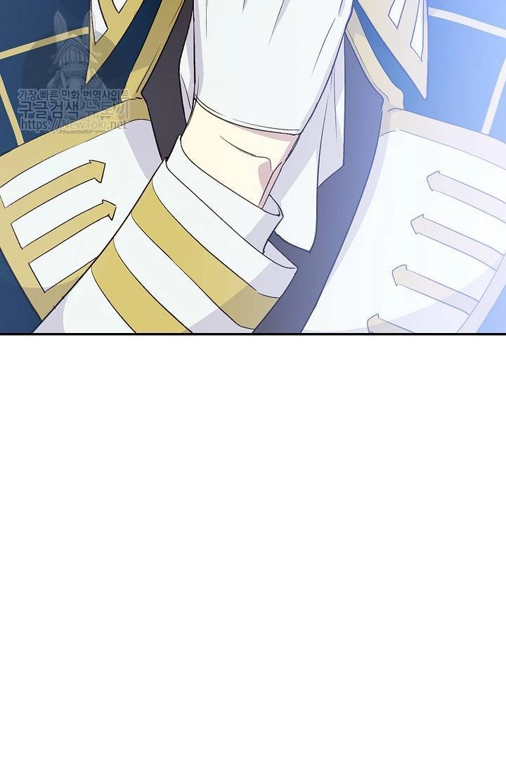 Cô Hầu Giỏi Giang Chapter 14 - 34