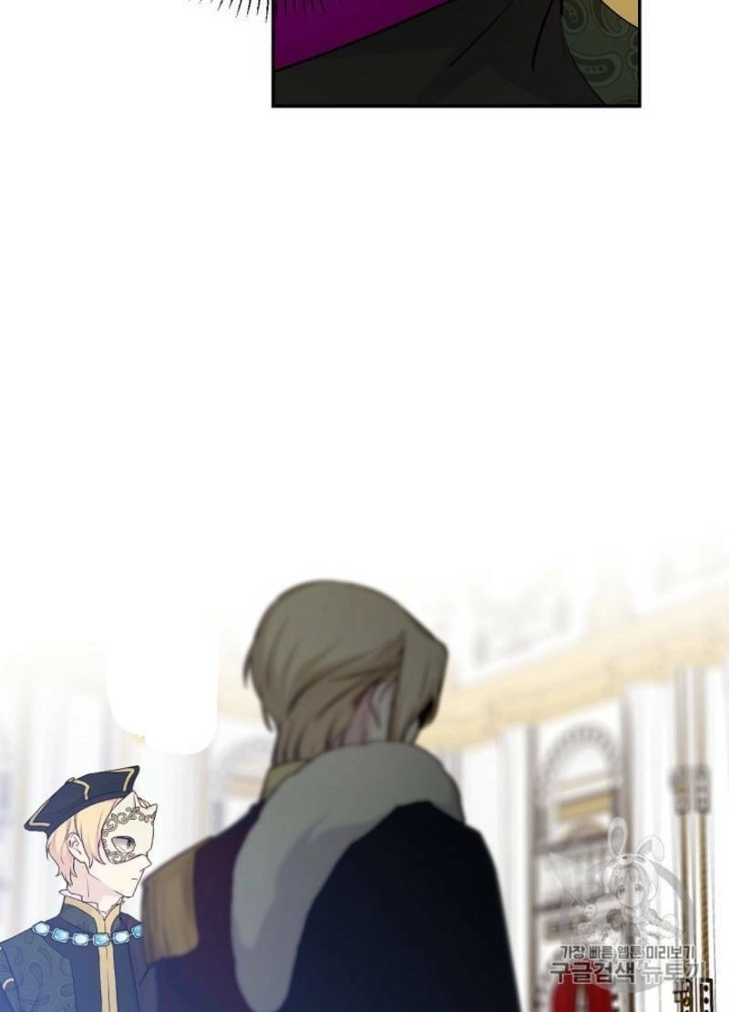 Cô Hầu Giỏi Giang Chapter 30 - 16