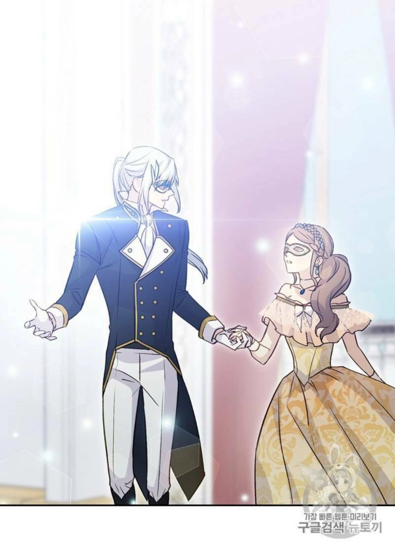 Cô Hầu Giỏi Giang Chapter 30 - 24