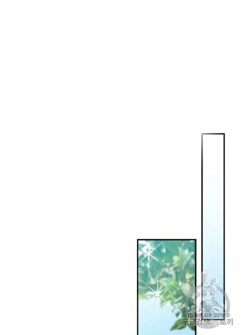 Cô Hầu Giỏi Giang Chapter 30 - 36