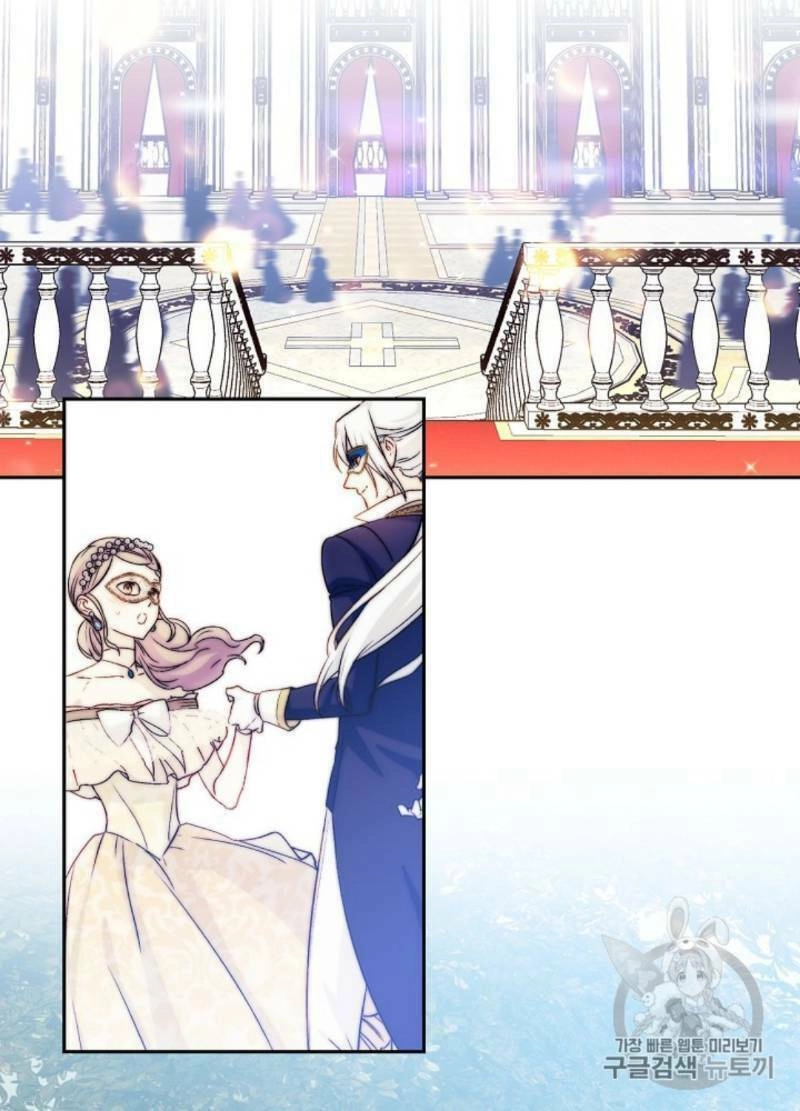 Cô Hầu Giỏi Giang Chapter 30 - 41