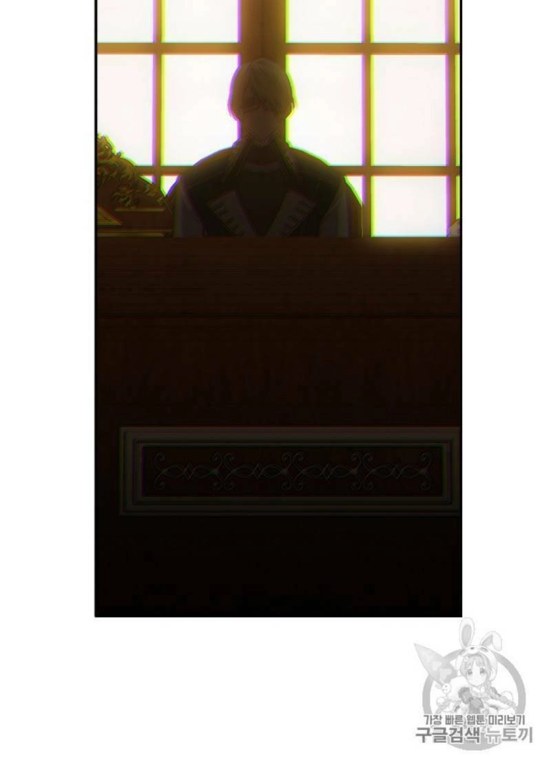 Cô Hầu Giỏi Giang Chapter 30 - 45