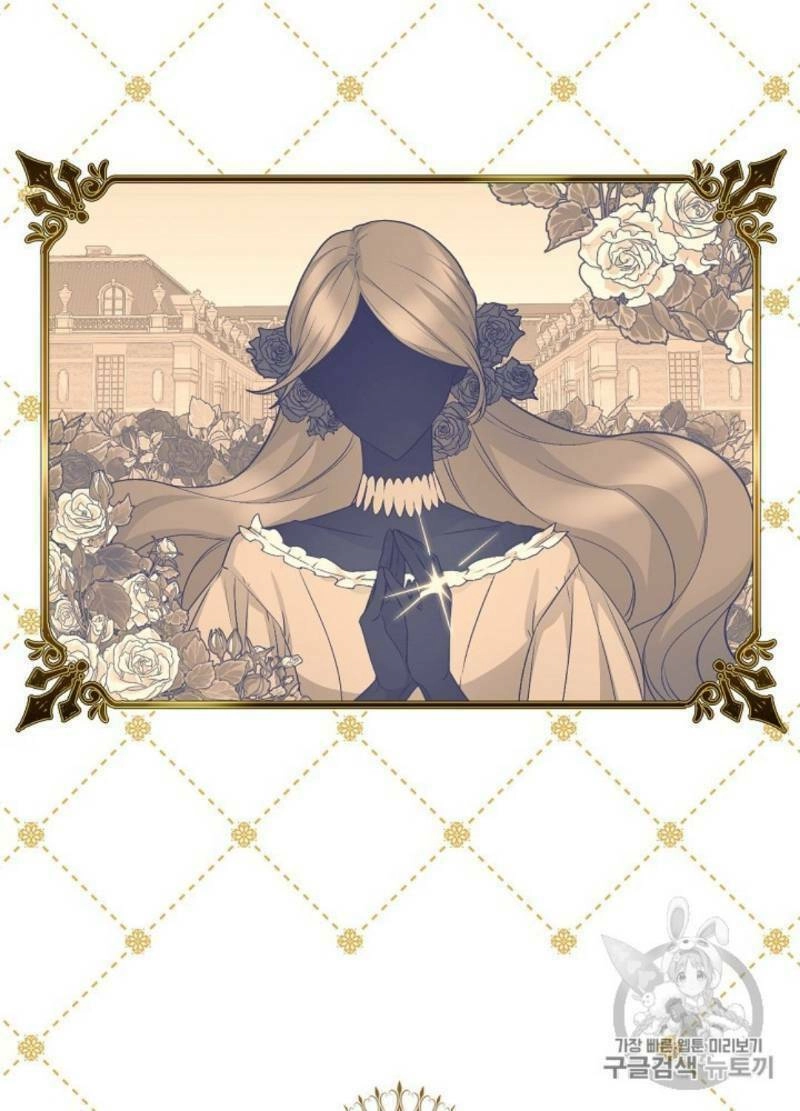 Cô Hầu Giỏi Giang Chapter 30 - 47