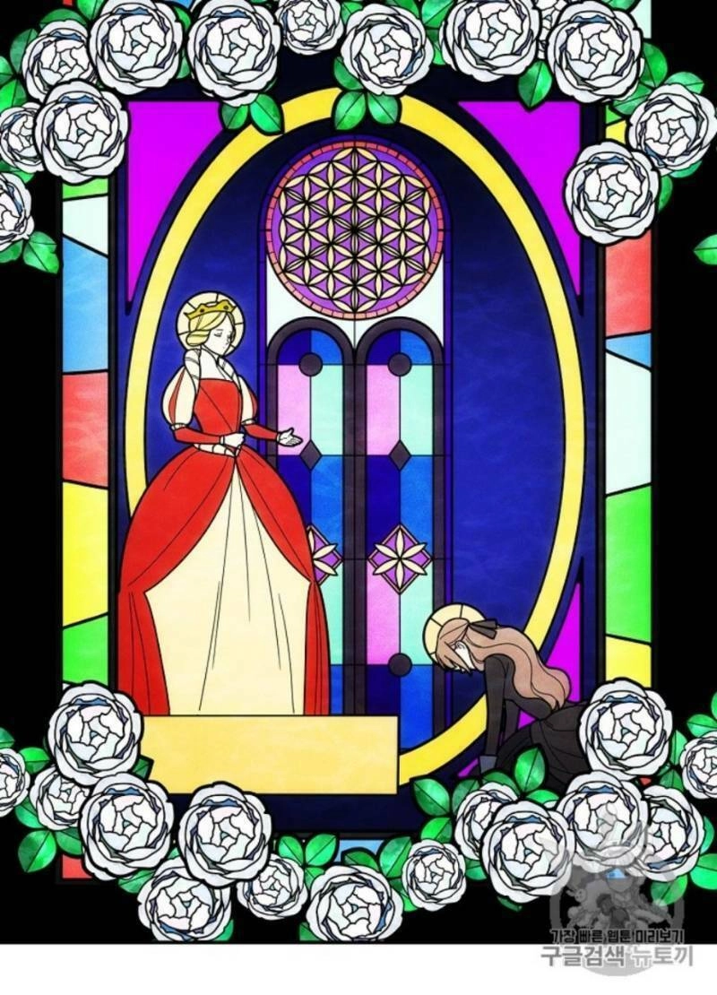 Cô Hầu Giỏi Giang Chapter 30 - 52