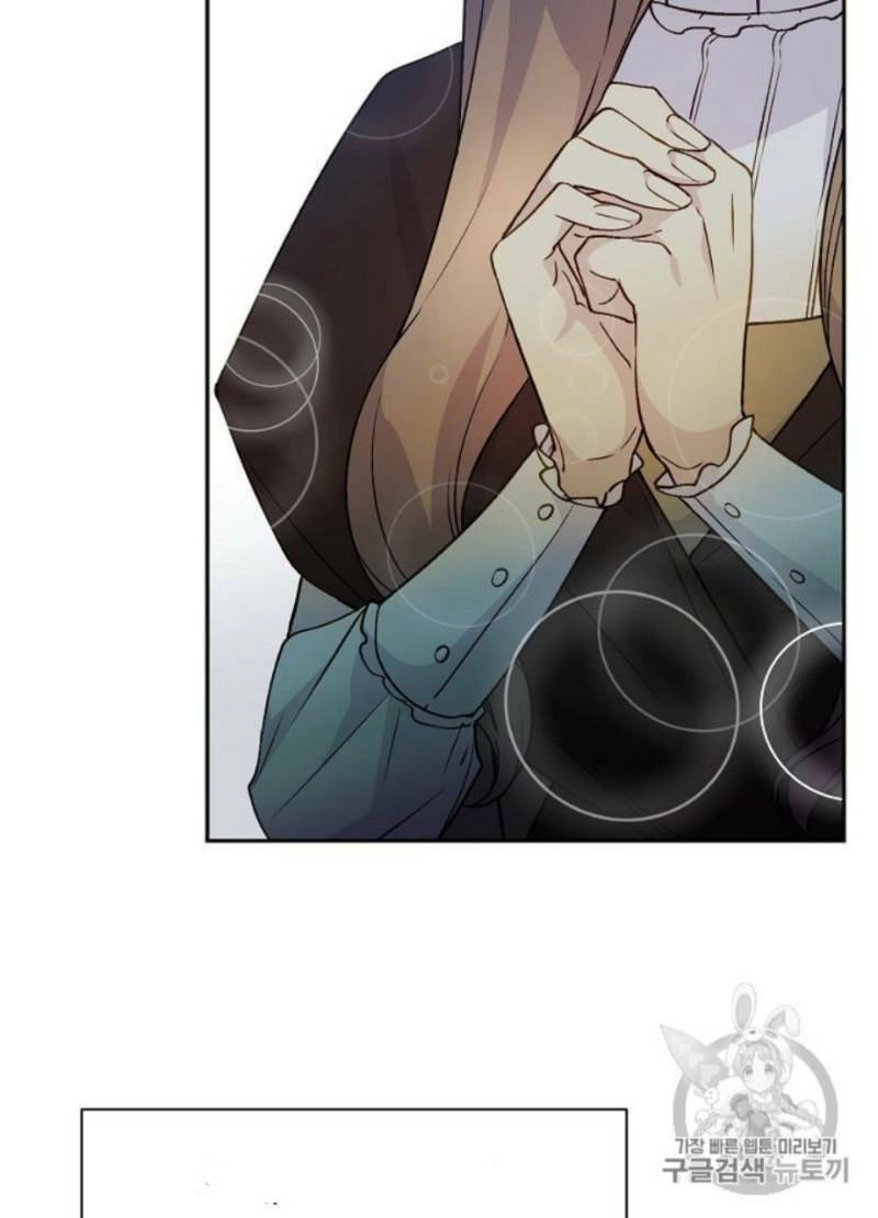 Cô Hầu Giỏi Giang Chapter 30 - 54