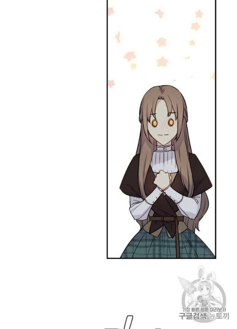 Cô Hầu Giỏi Giang Chapter 30 - 60