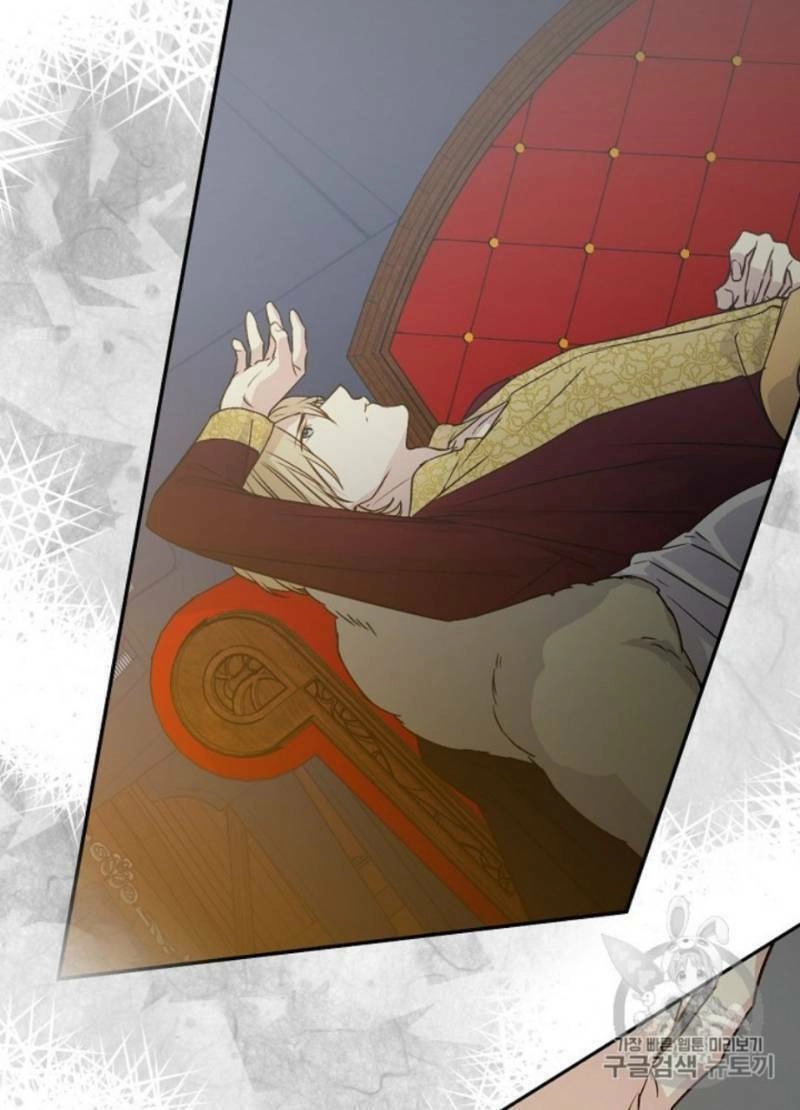 Cô Hầu Giỏi Giang Chapter 30 - 82