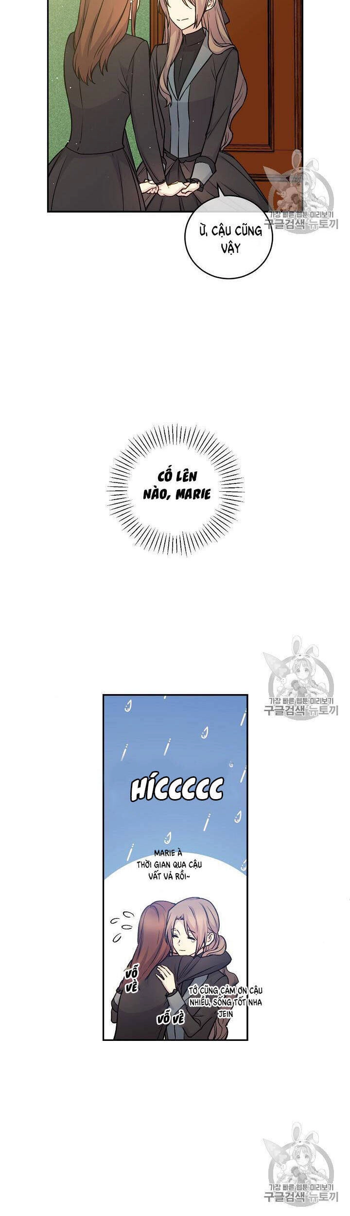 Cô Hầu Giỏi Giang Chapter 34 - 5