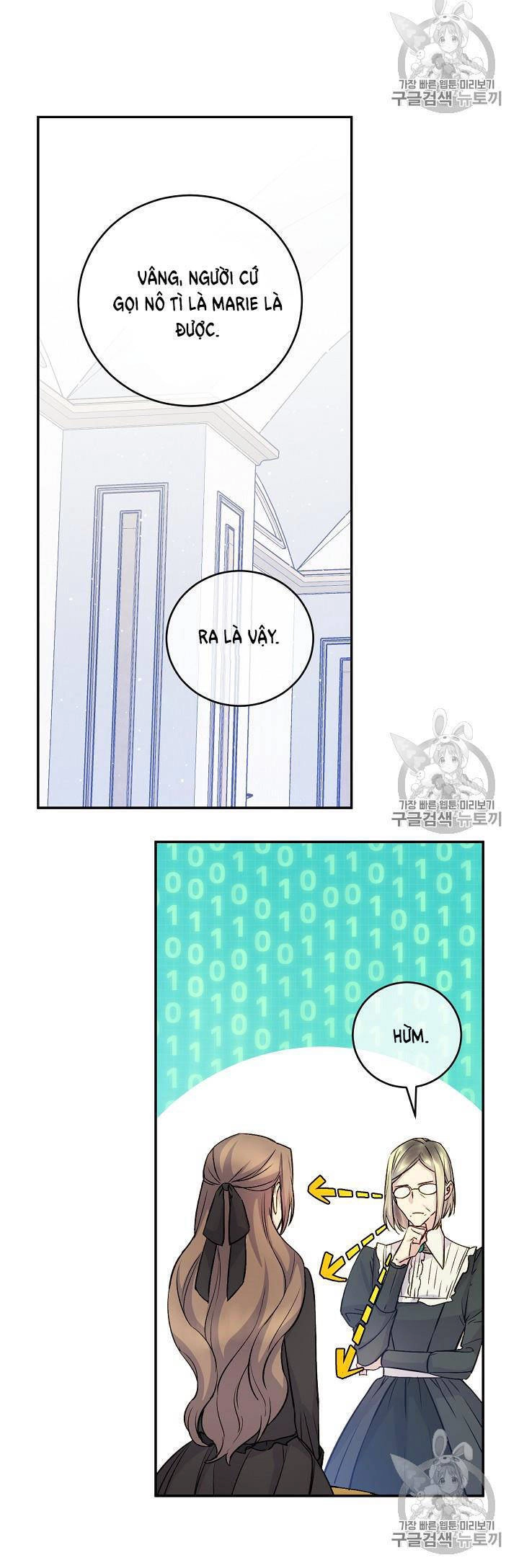 Cô Hầu Giỏi Giang Chapter 34 - 11