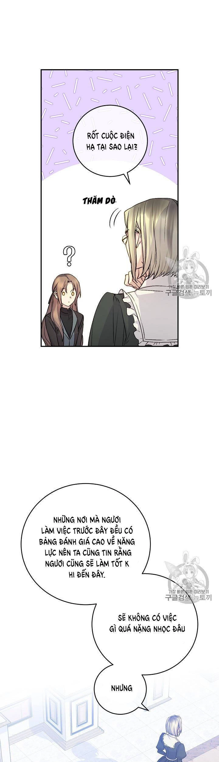 Cô Hầu Giỏi Giang Chapter 34 - 12