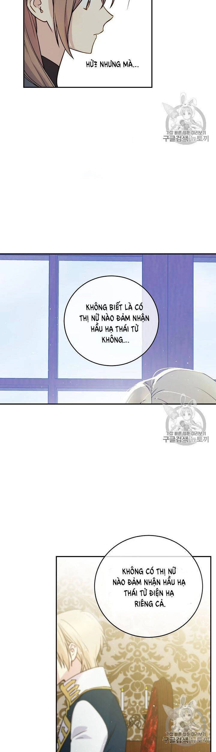 Cô Hầu Giỏi Giang Chapter 34 - 16