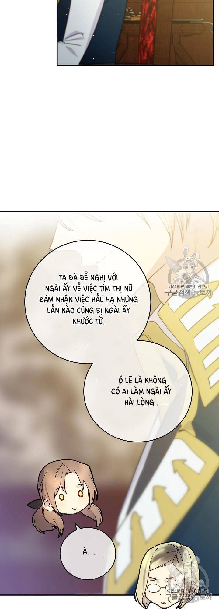 Cô Hầu Giỏi Giang Chapter 34 - 17