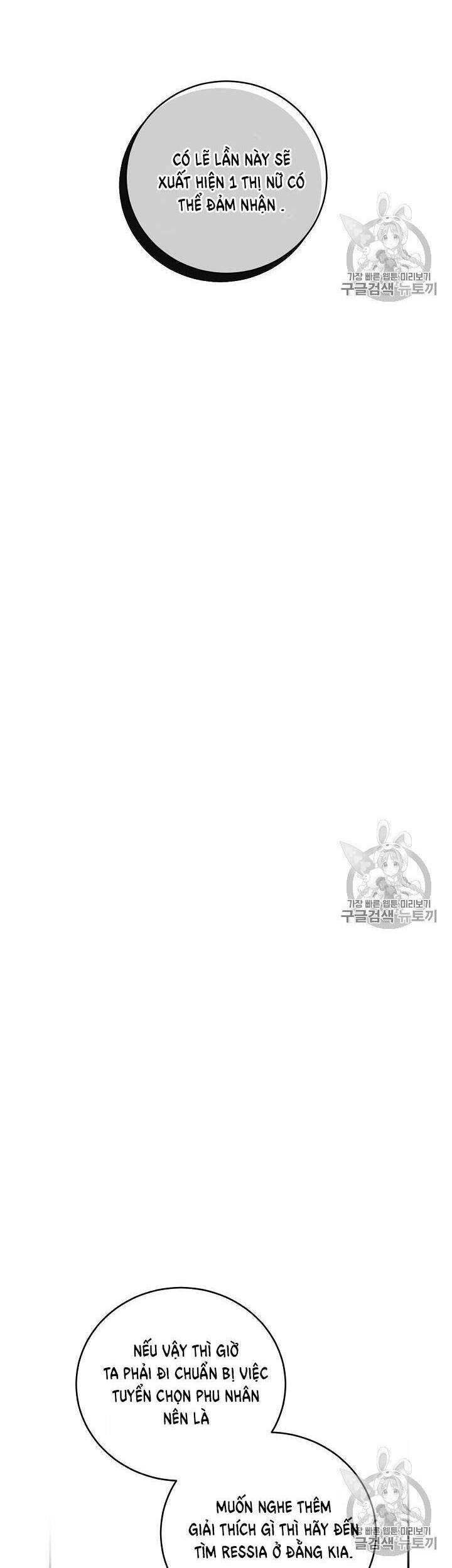 Cô Hầu Giỏi Giang Chapter 34 - 19