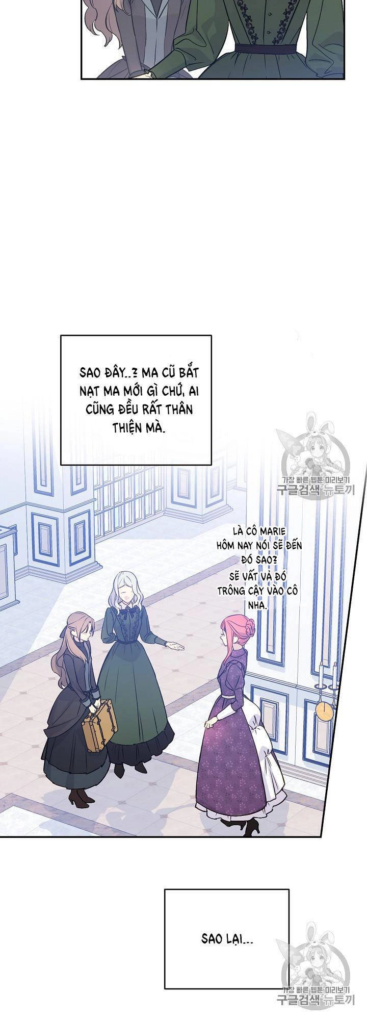 Cô Hầu Giỏi Giang Chapter 34 - 23