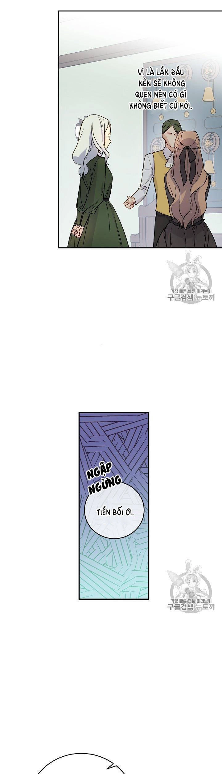 Cô Hầu Giỏi Giang Chapter 34 - 24