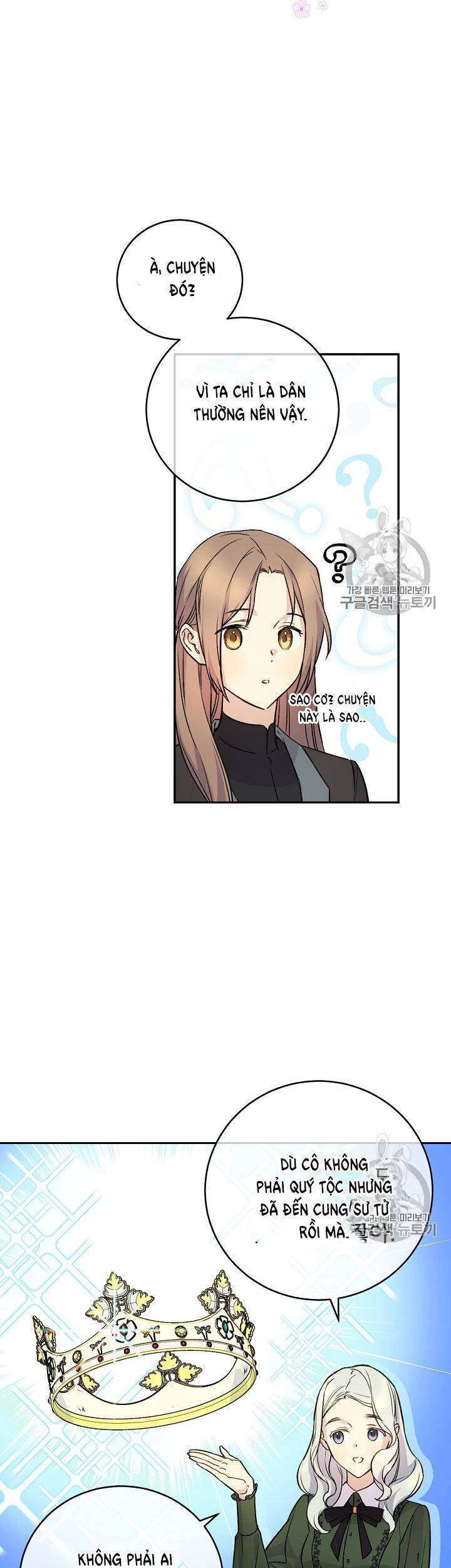 Cô Hầu Giỏi Giang Chapter 34 - 27