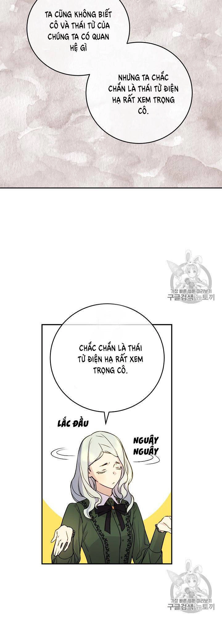 Cô Hầu Giỏi Giang Chapter 34 - 29